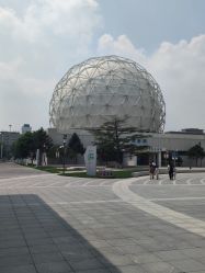 -北京科学中心儿童乐园