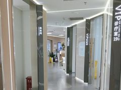 -极光口腔·矫正种植修复(锦江店)