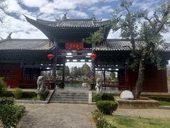 -黑龙潭公园