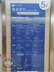 -北京大学第一医院妇产儿童医院