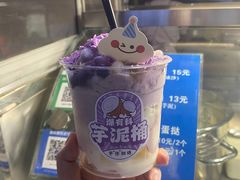 -海大南门夜市(海富街店)