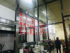 大堂-华记粥饭店(印象容桂主题风情街店)