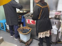 -五娭毑臭豆腐(黄兴南路店)