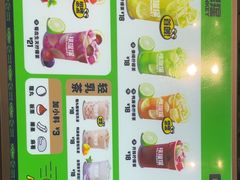 -食代馆(深业上城店)