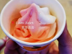 冰淇淋-三个蒙古大叔羊肉串(大宁店)