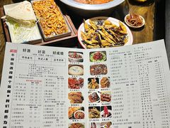 -博山菜·大厨烙馍村(金乔社区店)