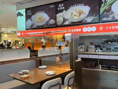 -新发现(苏州中心商场店)