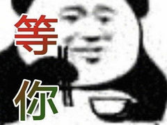 -树夏(建设路店)