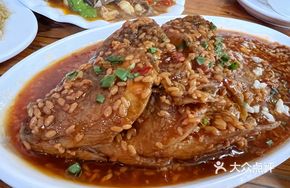 Flavorful Sweet Wine Fish