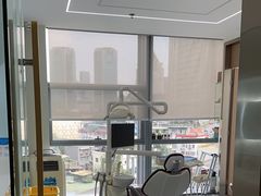 -极光口腔·矫正种植修复(锦江店)