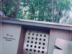 -穹六人间 people 6(岳阳路店)