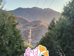 -妙峰山风景名胜区
