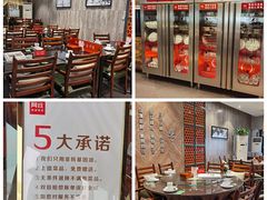 -阿庄新豫菜(通泰路店)