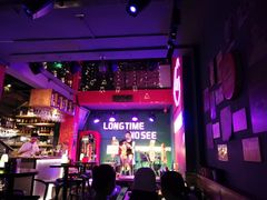 -好久不见网红乐队酒吧(鼓浪屿海底世界店)