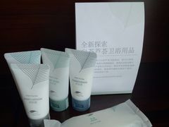 -广交会威斯汀酒店