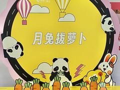 -佛山印象城(季华五路店)