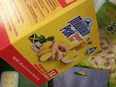-大润发(张江店)
