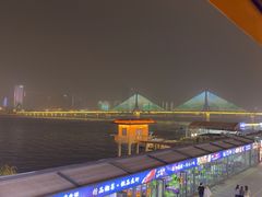 -COMMUNE幻师(渔人码头店)