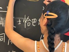 -二里咖啡(上堡公寓店)