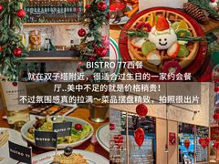 -观宴·品质赣菜(高新大道店)