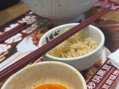 -上海长风大悦城