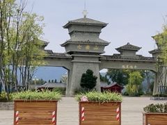 -七曲山风景区