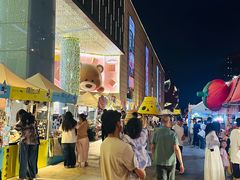 -鹏欣水游城
