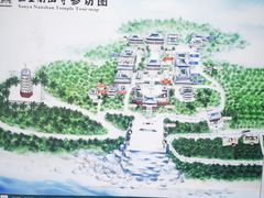 -三亚南山文化旅游区