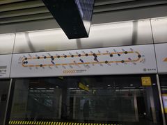 -民安大道(地铁站)