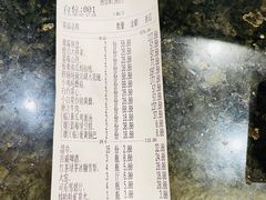 -镜泊小镇(东长安街店)