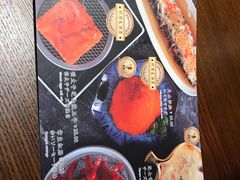 菜单-二丁目食堂(铁西星摩尔店)