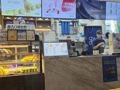 -茶百道(花果园购物中心店)