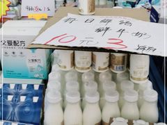 -牛奶便利(东四店)