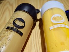 -素匠泰茶(三里屯SOHO工体奶茶店)