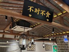 -姑苏家宴·苏帮菜·松鼠桂鱼(苏州总店)