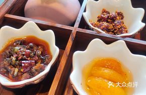 Jade Brocade Appetizer Trio