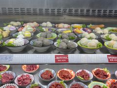 -铭记蛙小仙·活蛙畅享(CBD万达广场店)