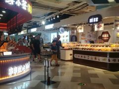 -7mall美食潮地标