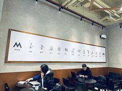 -M Stand(深圳南山欢乐颂店)