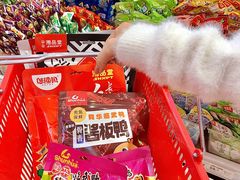 -舜华临武鸭·湖南零食特产(三王街店)