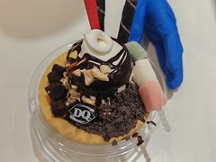 -DQ·蛋糕·冰淇淋(湖景东路店)