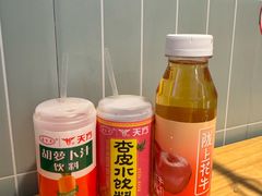 -胖子鱼·油泼甘谷辣子炝活鱼(秦州407店)