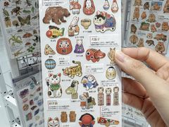 -优你客(久光百货店)