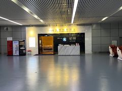 -长沙黄花国际机场-T1航站楼