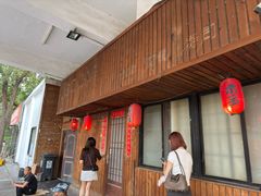 -木子烧鸟屋(百子湾店)