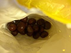 -好好栗子店(海宁总店)