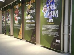 -無弓射箭俱乐部(领展中心城店)