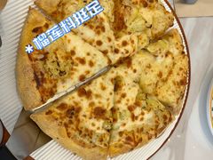 -必胜客(安盛金马店)