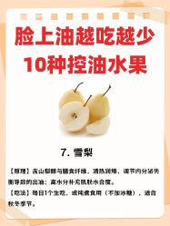 -克丽缇娜