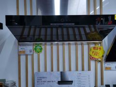 -苏宁易购(Suning Pro北京立水桥店)